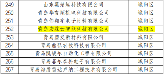 香港图库资料宝典