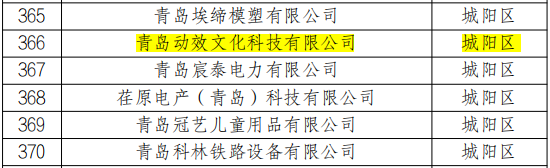 香港图库资料宝典